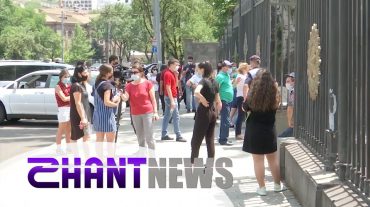 Ինչպես են բարձր գնահատականներ ստացած դիմորդները դուրս մնացել մրցույթից. բողոքի ակցիա ԳԹԿ-ի մոտ