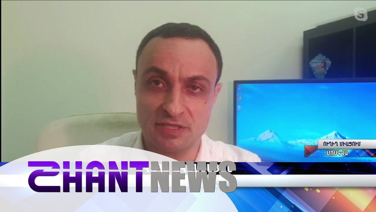 Մոսկվա տեղափոխված ծիրանն իրացվեց, բայց արդյո՞ք հայկական բեռնատարների խնդիրը կարելի է լուծված համարել․ ռեպորտաժ ՌԴ մայրաքաղաքից