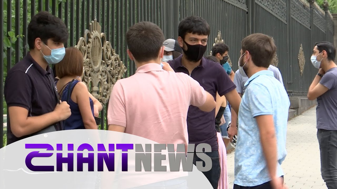 Բողոքի ակցիա՝ ԱԺ քննարկմանը զուգահեռ․ ինչպե՞ս լուծել բարձր բալերով բուհ չընդունված դիմորդների խնդիրը