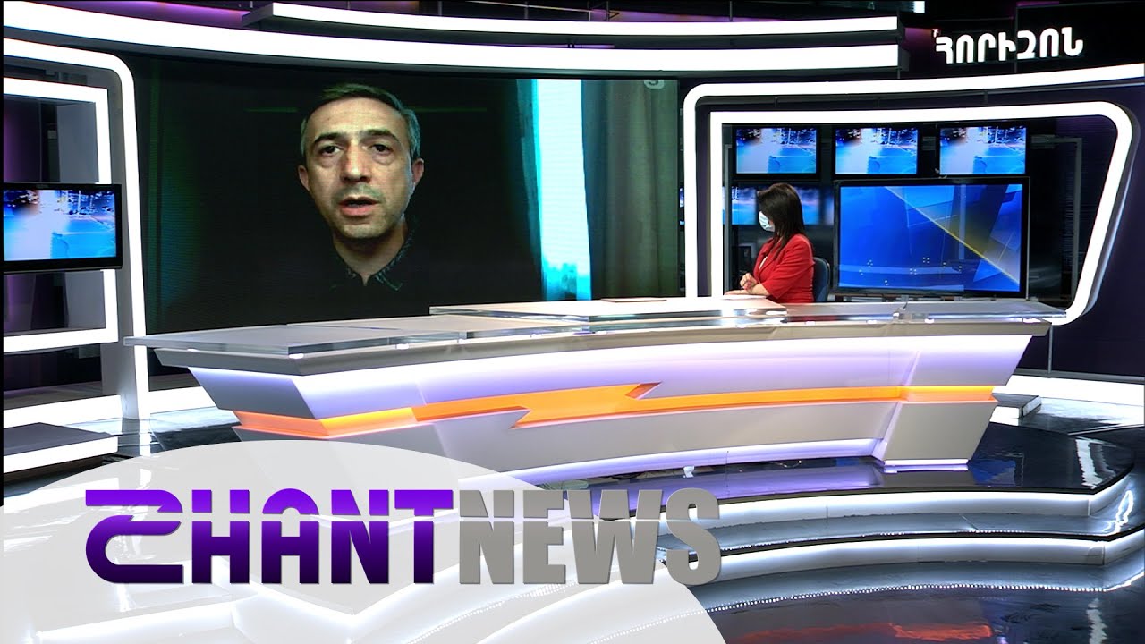 Ինչպես են իրավիճակին արձագանքում ՀԱՊԿ-ն, մյուս կառույցներն ու գերտերությունները․ Արտյոմ Երկանյանի անդրադարձը