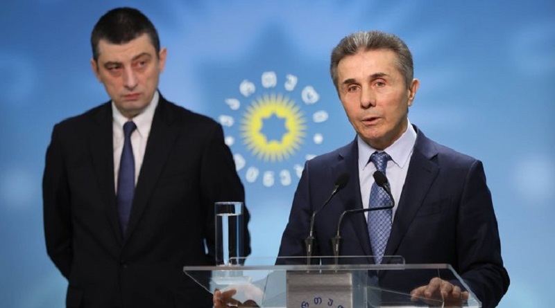 Չի բացառվում, որ Բիձինա Իվանիշվիլիի ազգանունը լինի 2020 թվականի ընտրացուցակում. Գախարիա