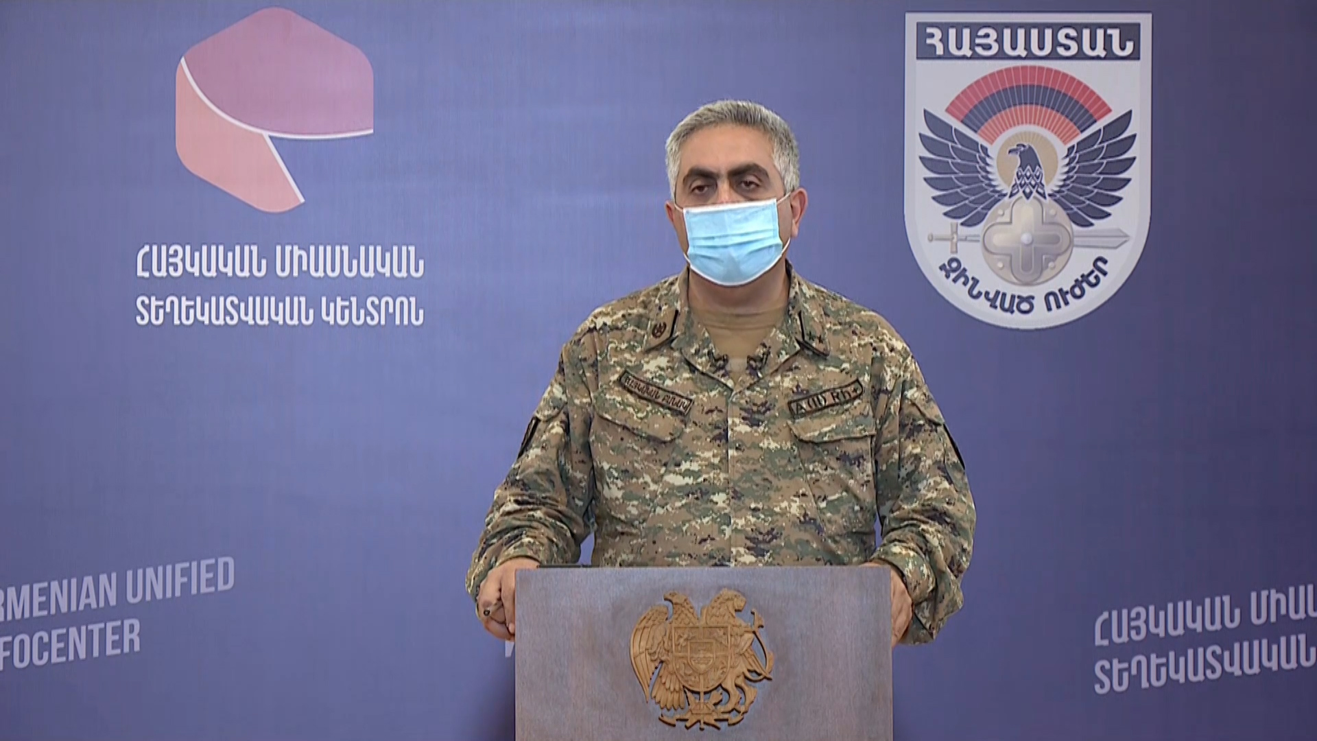 Եթե կատարվի որևէ սադրանք, կստանան արժանի հակահարված. Ա․Հովհաննիսյան