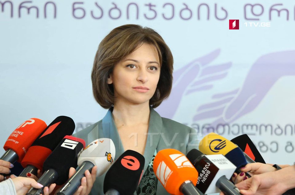Վրաստանը պատրաստ է օգնել Հայաստանին. Տիկարաձե