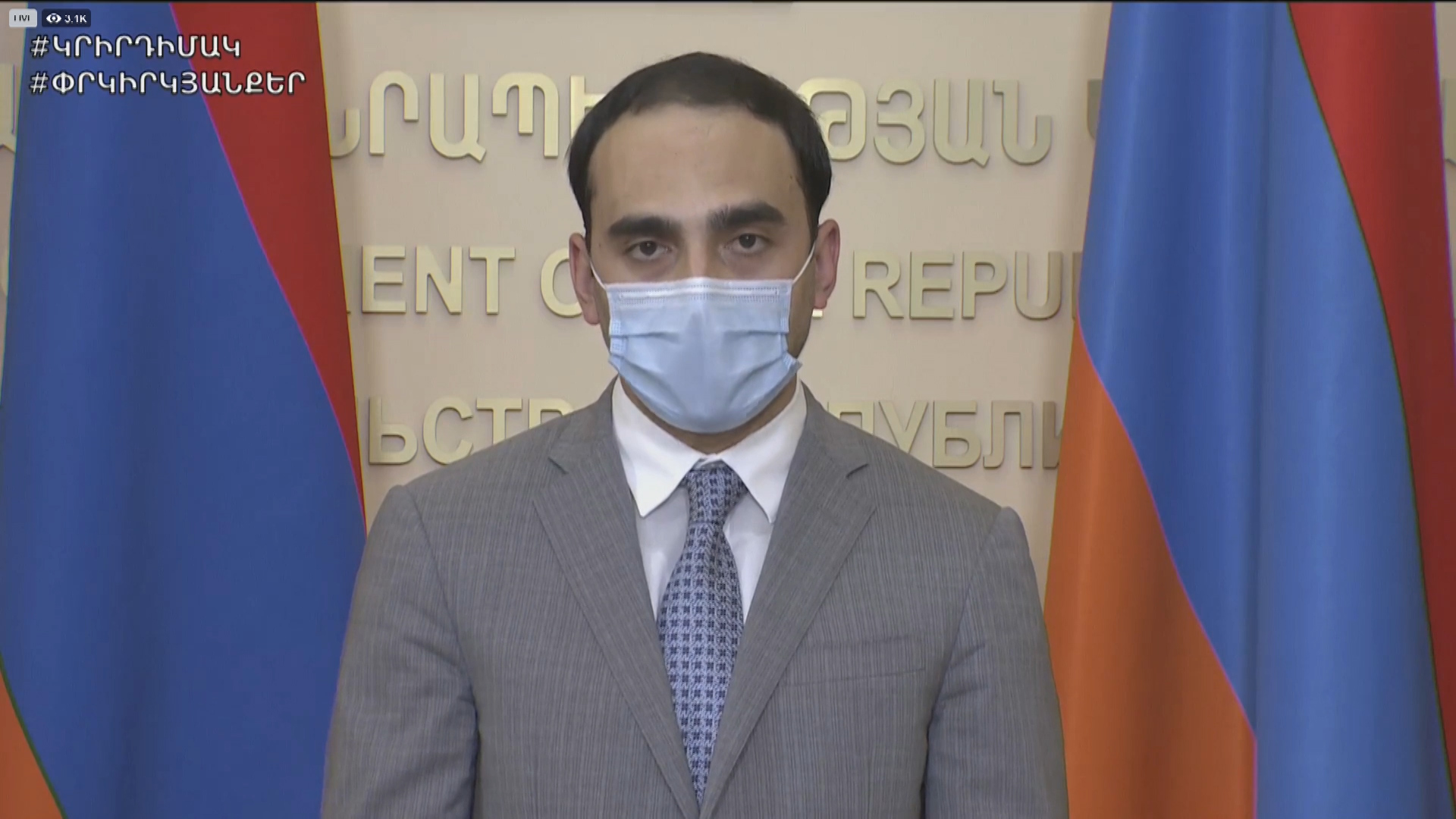 Պարետատունը մշակում է առաջիկայի համար համավարակի կառավարման պլան. Ավինյան