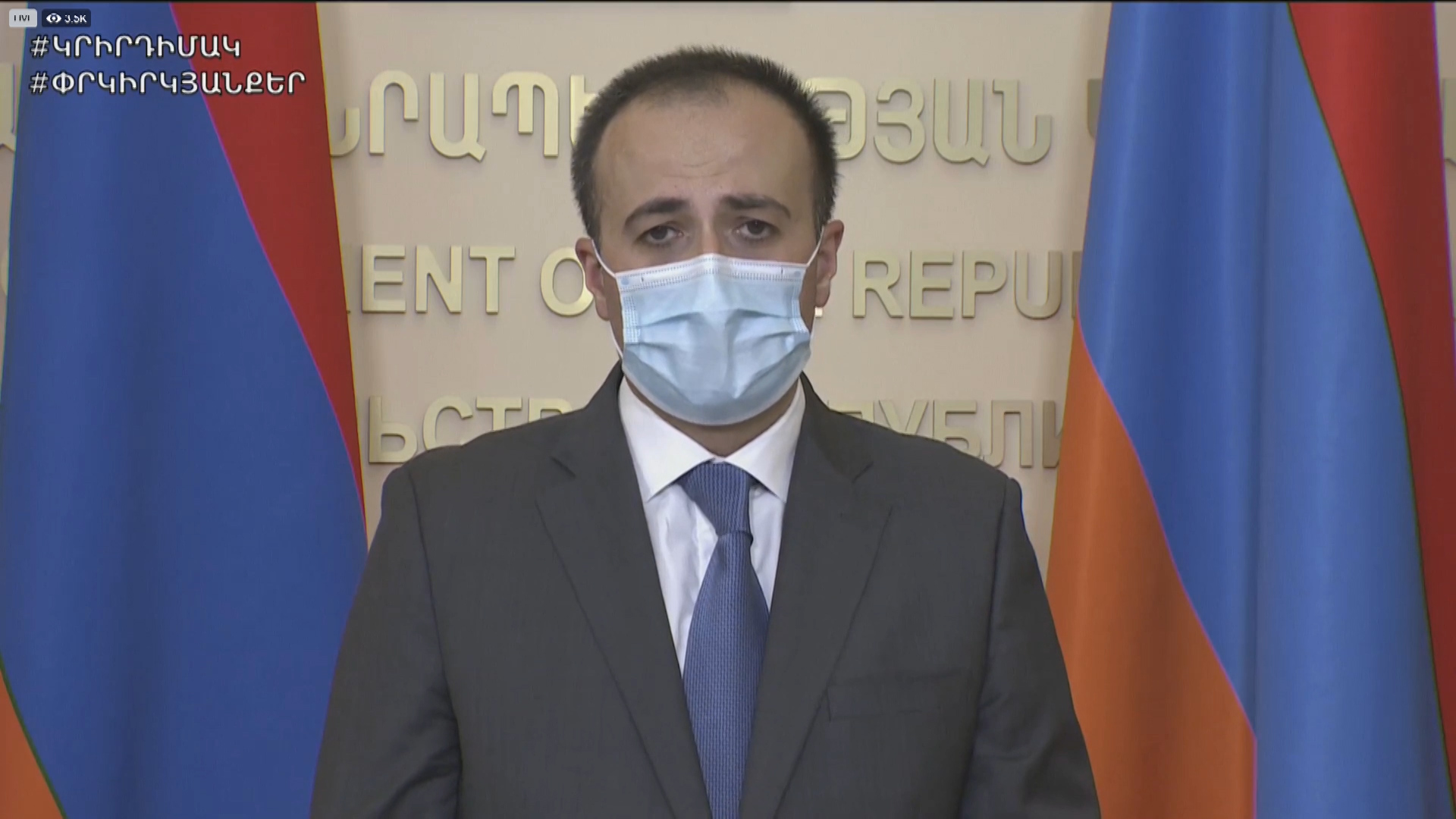 Կան բազմաթիվ ազատ մահճակալներ, և մի քանի հիվանդանոց վերադառնալու է հիմնական աշխատանքին. Թորոսյան
