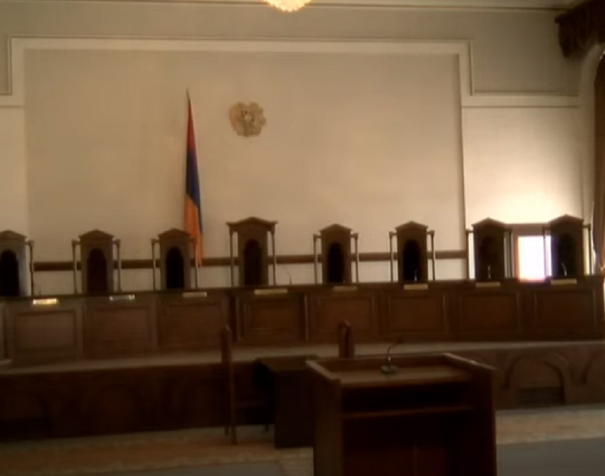 Քվորում չլինելու պատճառով ՍԴ նիստը չկայացավ. Օրակարգում ՔՕ 300.1 հոդվածի սահմանադրականության հարցի քննությունն էր