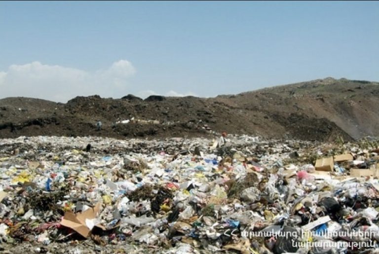 Հրդեհ Նուբարաշենի աղբավայրում
