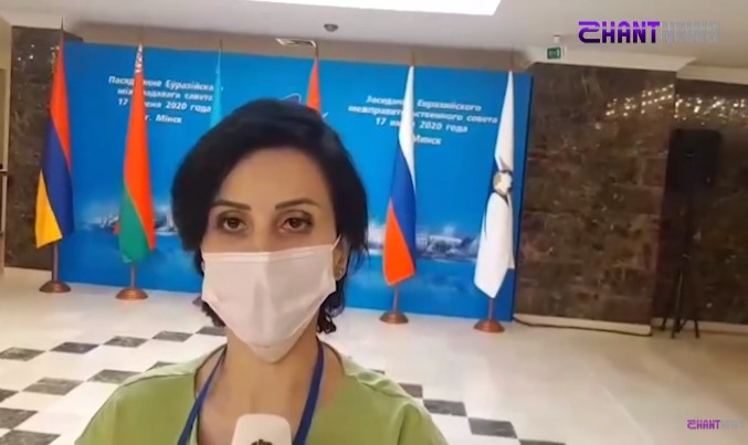 Մինսկում մեկնարկում է Եվրասիական միջկառավարական հանձնաժողովի նիստը․ SHANTNEWS-ի թղթակիցը մանրամասներ է հայտնել