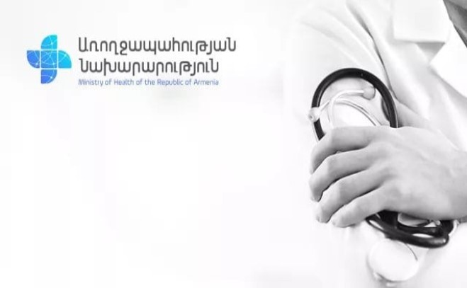 Մահացած 13 պացիենտներն ունեցել են ուղեկցող քրոնիկական հիվանդություններ