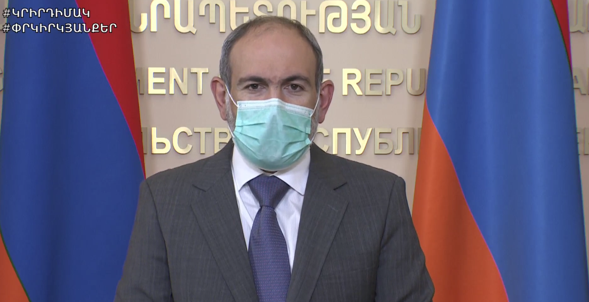Սեպտեմբերի 1-ի հետ կապված մի քանի մոդել է քննարկվում․ Փաշինյան