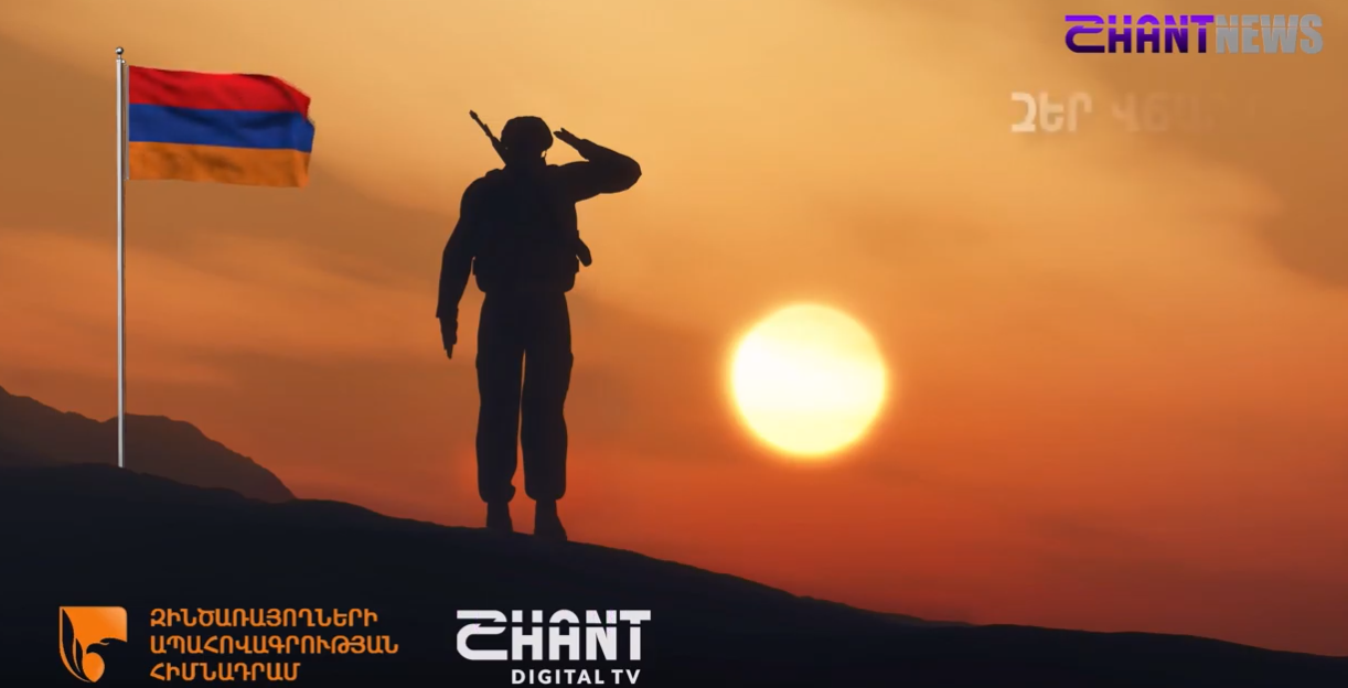 Shant Digital TV-ն բոլոր տարեկան բաժանորդագրությունների եկամուտի 10 տոկոսը նվիրաբերելու է «1000+» հիմնադրամին