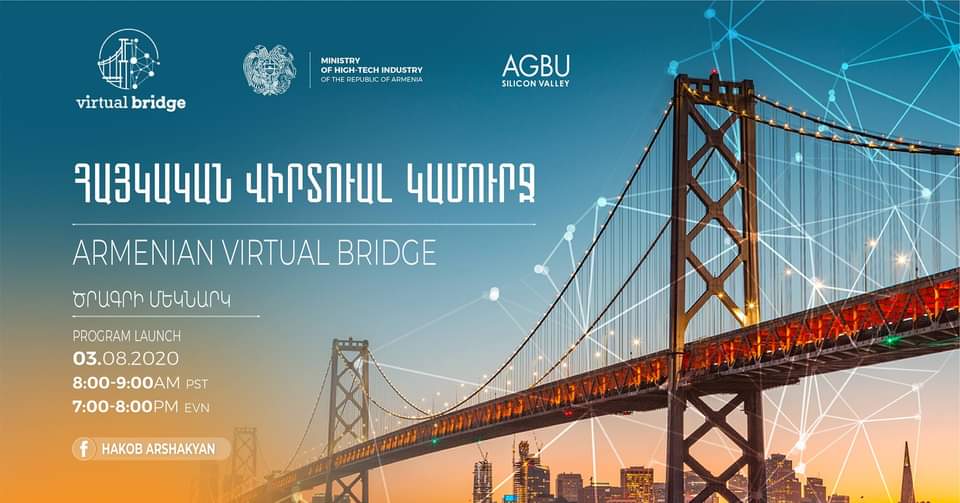 Մեկնարկում է ամենամասշտաբային նախագիծը՝ «Վիրտուալ կամուրջը»․ Հակոբ Արշակյան