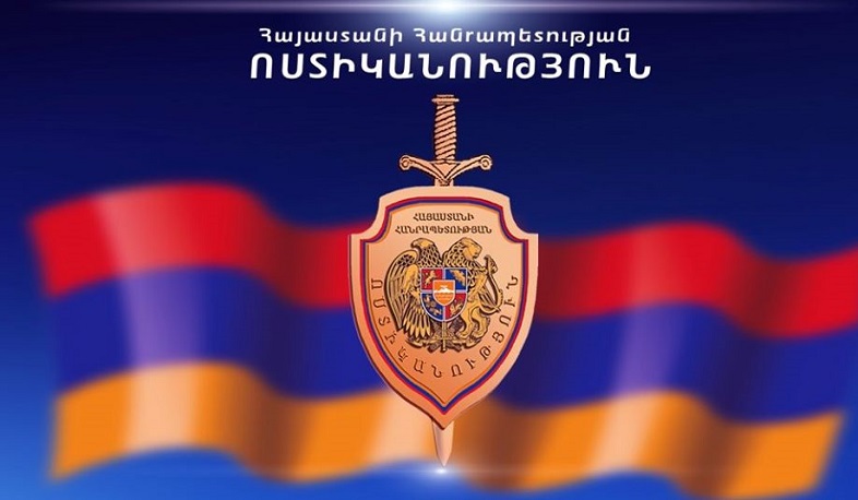 Ոստիկանության բարեփոխումները համակարգող խորհրդում ՀԿ-ներ ներգրավելու համար մրցույթ է անցկացվում