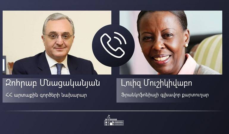 Զոհրաբ Մնացականյանը հեռախոսազրույց է ունեցել Ֆրանկոֆոնիայի գլխավոր քարտուղար Լուիզ Մուշիկիվաբոյի հետ