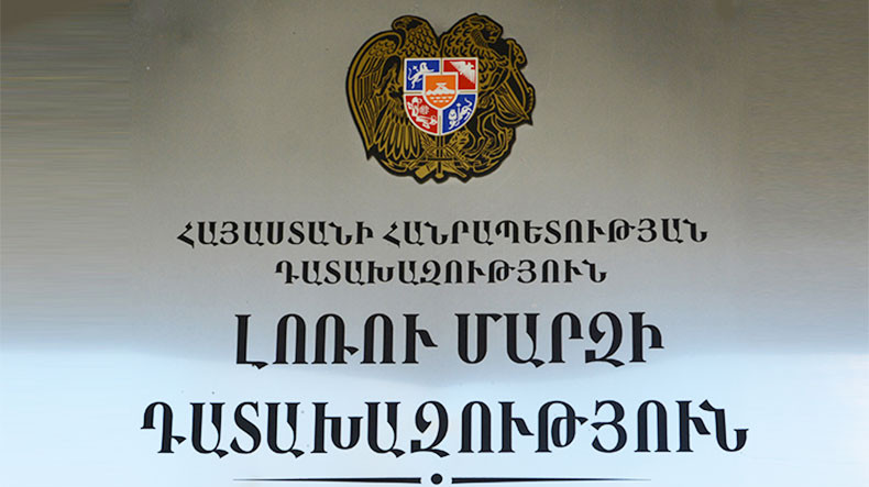 Լոռու մարզում դատարան ուղարկված քրեական գործերը 108%-ով ավելացել են