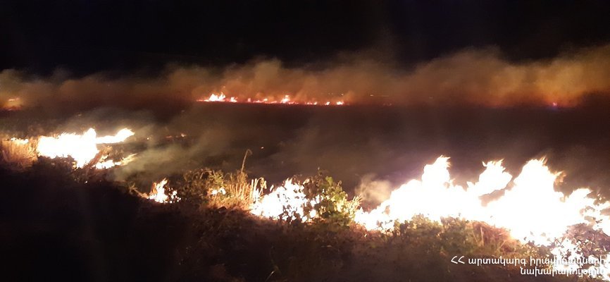 Հրդեհ Էջմիածնում