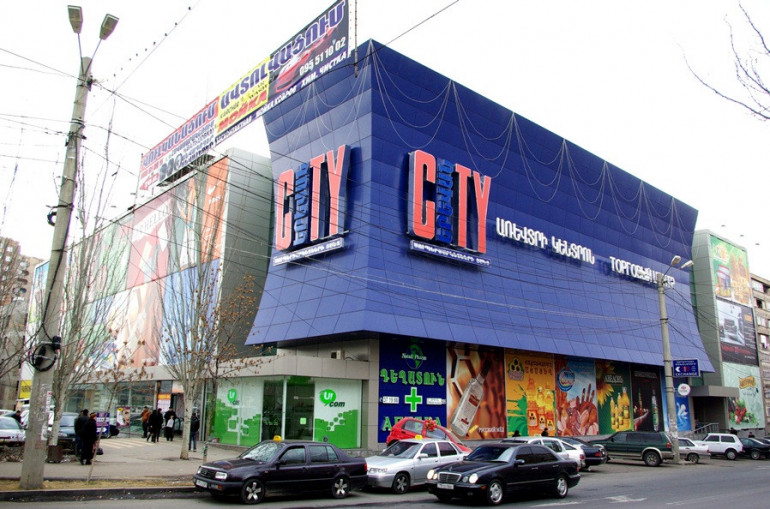 ՏՄՊՊՀ-ն պատասխանատվության միջոցներ է կիրառել «Ալեքս էնդ հոլդինգ» և «Սիթի» ՍՊԸ-ների նկատմամբ գերիշխող դիրքի չարաշահման համար