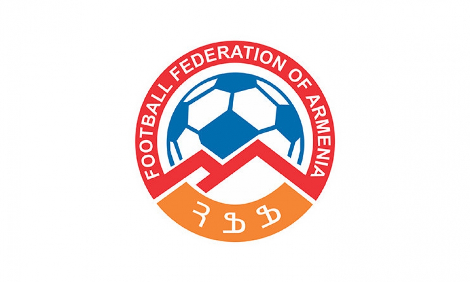 Որակազրկում հայհոյանքի համար. տեղի է ունեցել ՀՖՖ կարգապահական և էթիկայի կոմիտեի հերթական նիստը