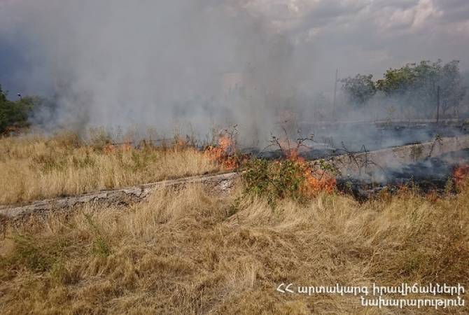Հրշեջ-փրկարարները մարել են ընդհանուր 2.2 հա տարածքում բռնկված հրդեհները
