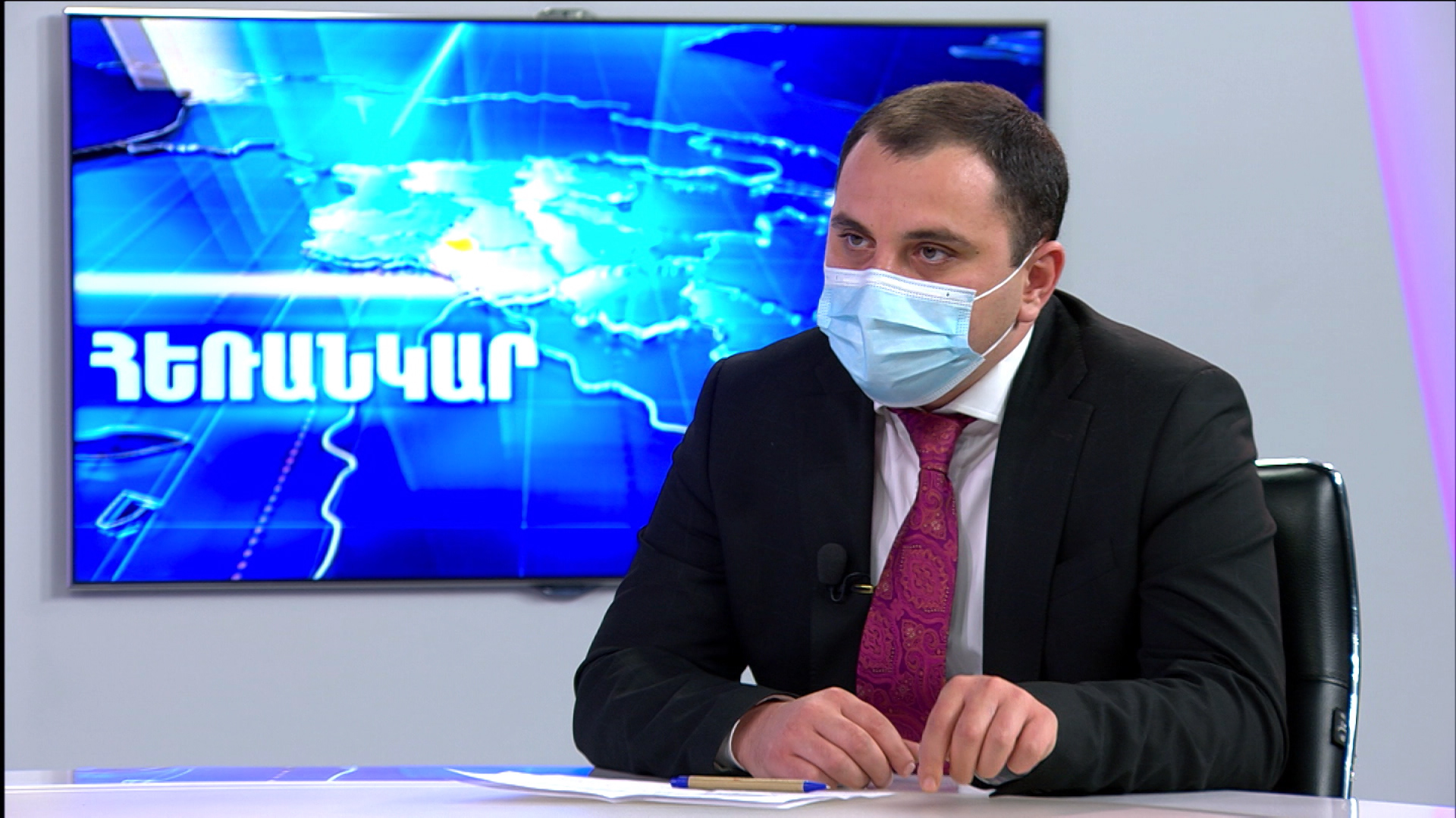 Արտյոմ Սմբատյան