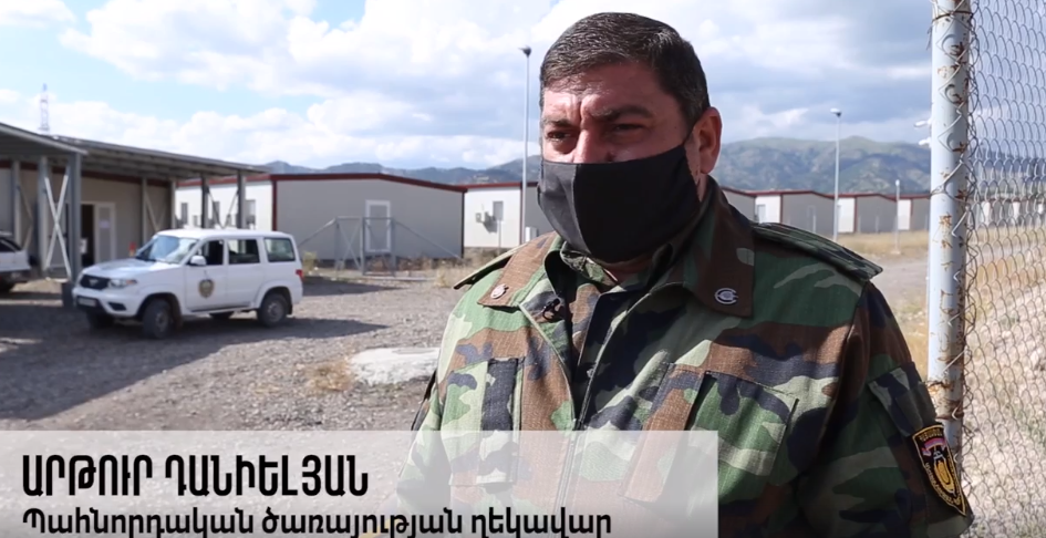 «Լիդիանը» սեփական տարածքից հեռացրել է ապօրինի գույքը․ հայտարարություն