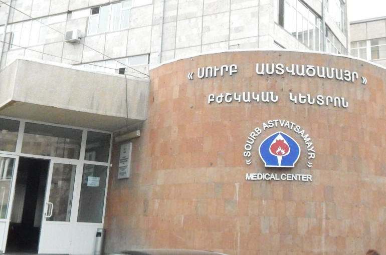 Տավուշի գյուղերից մեկում 58-ամյա տղամարդու կողմից ծեծված երեխաներից երկրորդը նույնպես տեղափոխվել է Երևան