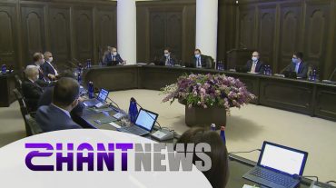 Արտակարգ դրությունը հինգերորդ անգամ երկարաձգվեց, սակայն որոշ սահմանափակումների վերանայումներով
