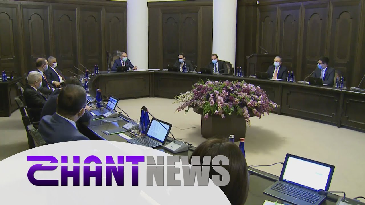 Արտակարգ դրությունը հինգերորդ անգամ երկարաձգվեց, սակայն որոշ սահմանափակումների վերանայումներով