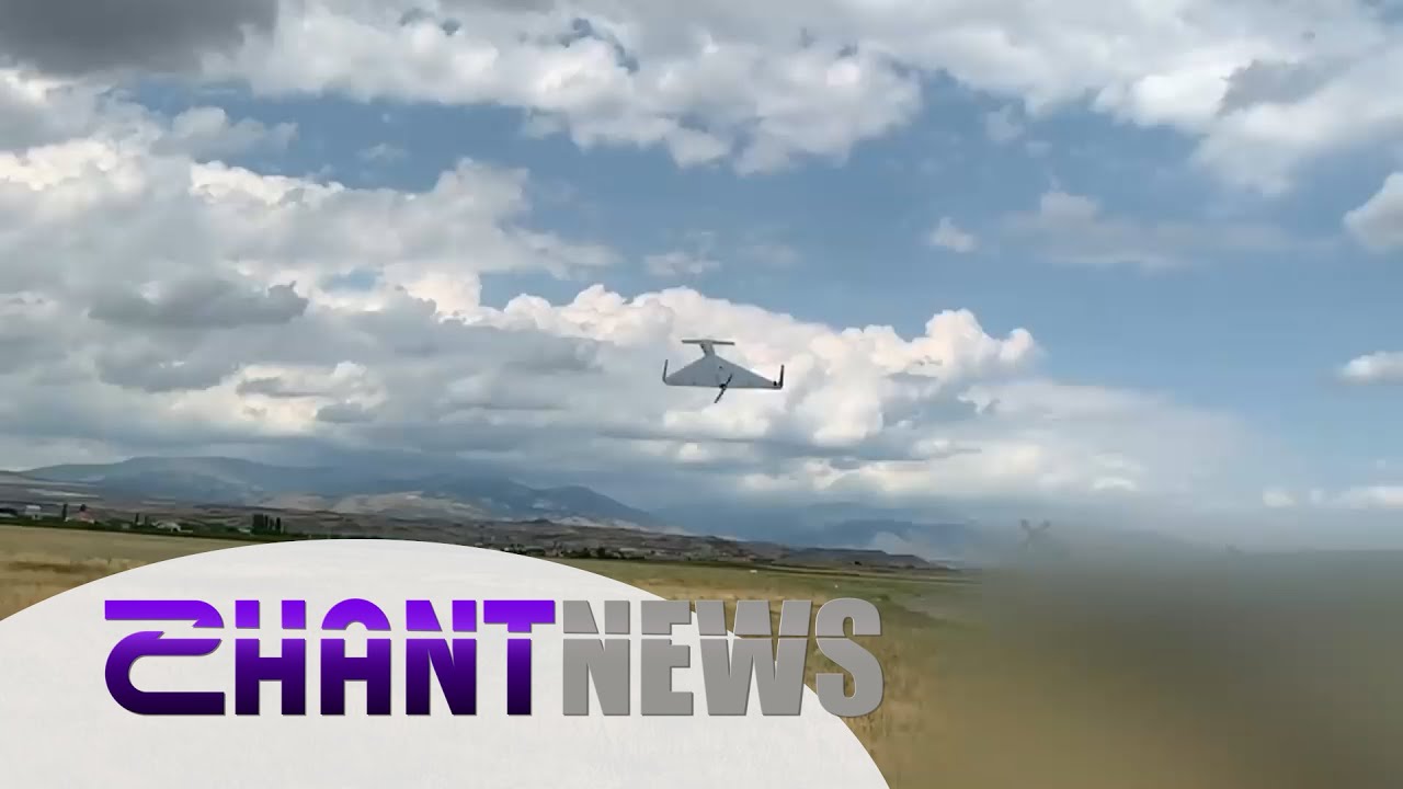 Փորձարկվում է նոր տեսակի հարվածային ԱԹՍ