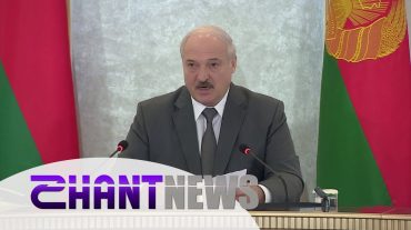 Բելառուսի ընդդիմության կոչը, Մոսկվայի և Եվրոպայի արձագանքը. ինչպե՞ս է անցել Բելառուսի ցույցերի 11-րդ օրը