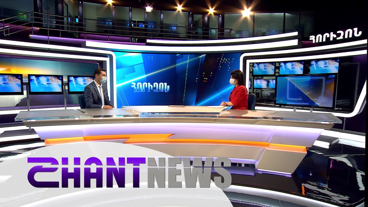 Երբ կրկին Հայաստանում կշողա ամառային արևը․ զրույց Գագիկ Սուրենյանի հետ