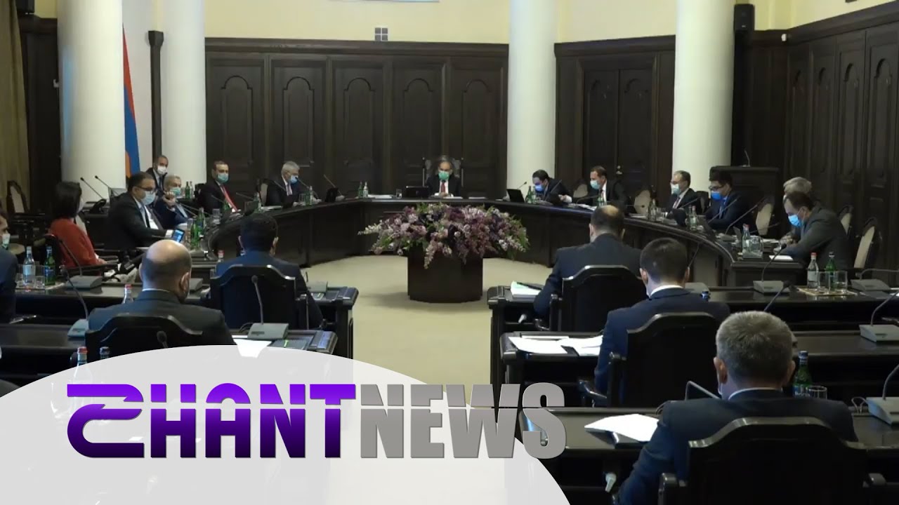 Զբոսաշրջության և գինեգործության ու կոնյակագործության ոլորտները կառավարությունից աջակցություն կստանան