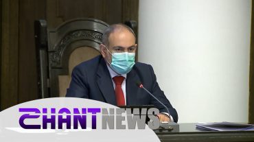 Հայաստանում նոր գյուղ կկառուցվի, տնտեսական գործունեության արգելման դեպքեր այլևս չեն լինի․ կառավարության նիստի մանրամասները