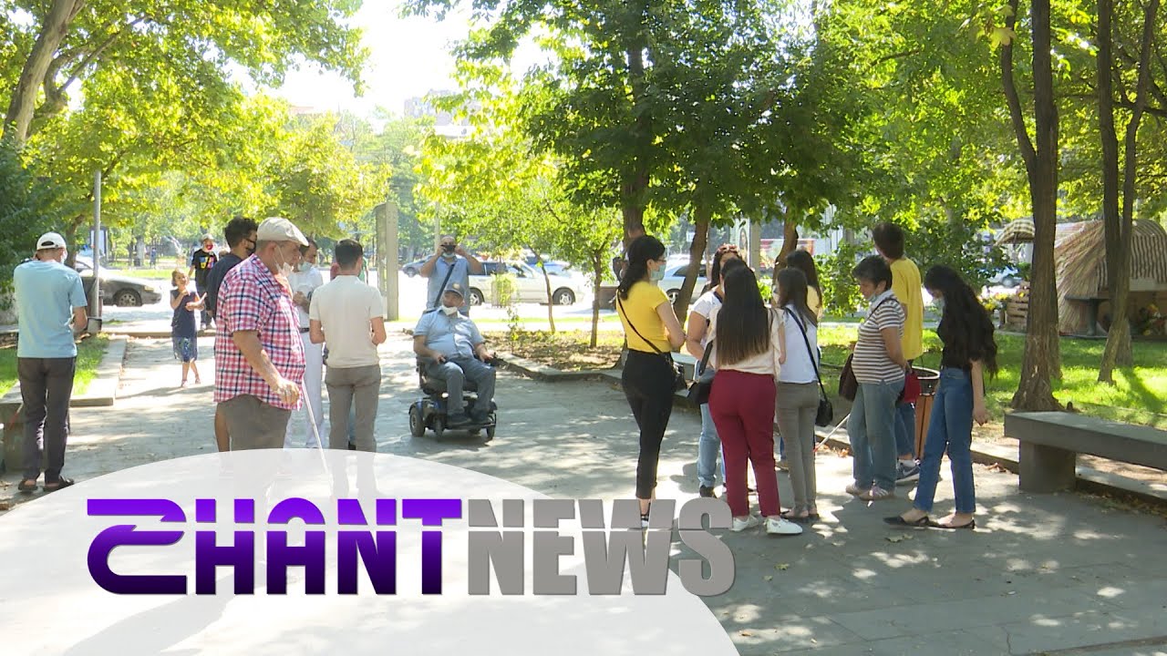 Որքանով է Երևանը հարմարավետ հաշմանդամություն ունեցող անձանց համար․ իրազեկման ակցիա Երևանում