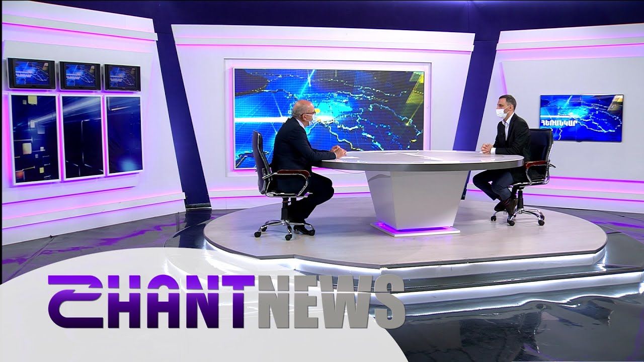 Ինչպիսի ընթացք է ստանալու ՍԴ-ի շուրջ ստեղծված իրավիճակի հանգուցալուծումը․ զրույց իրավաբան Արմեն Մազմանյանի հետ