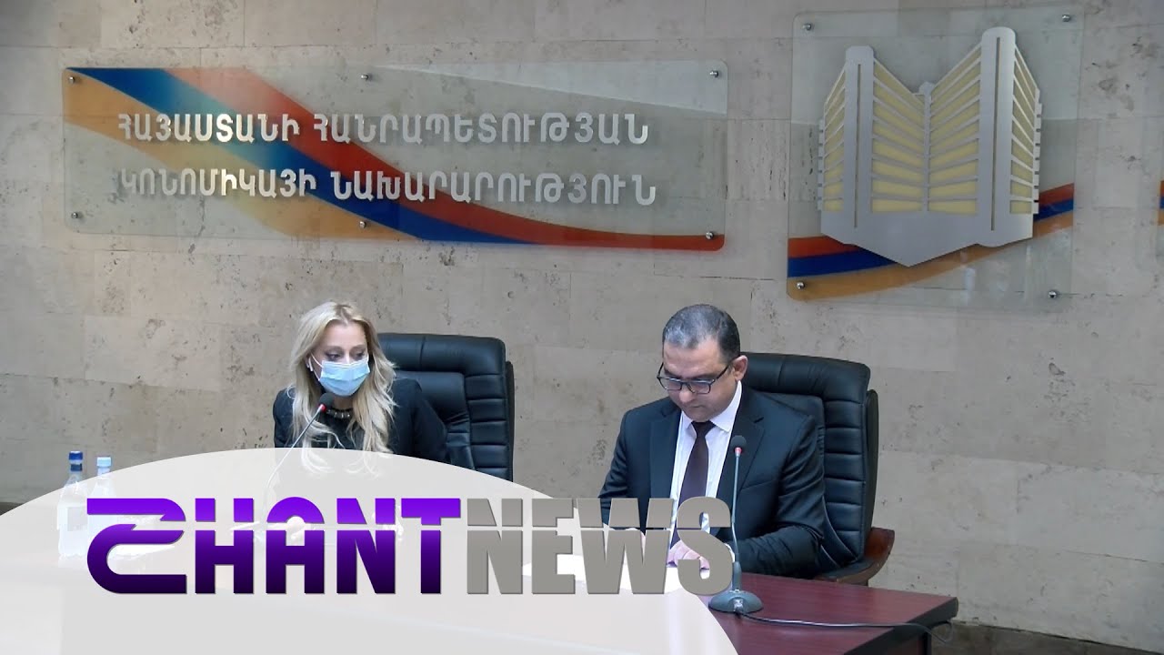Դիմակ չկրելու համար էկոնոմիկայի նախարարը տուգանվել է