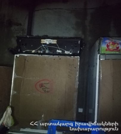 Հրդեհ Եղվարդում