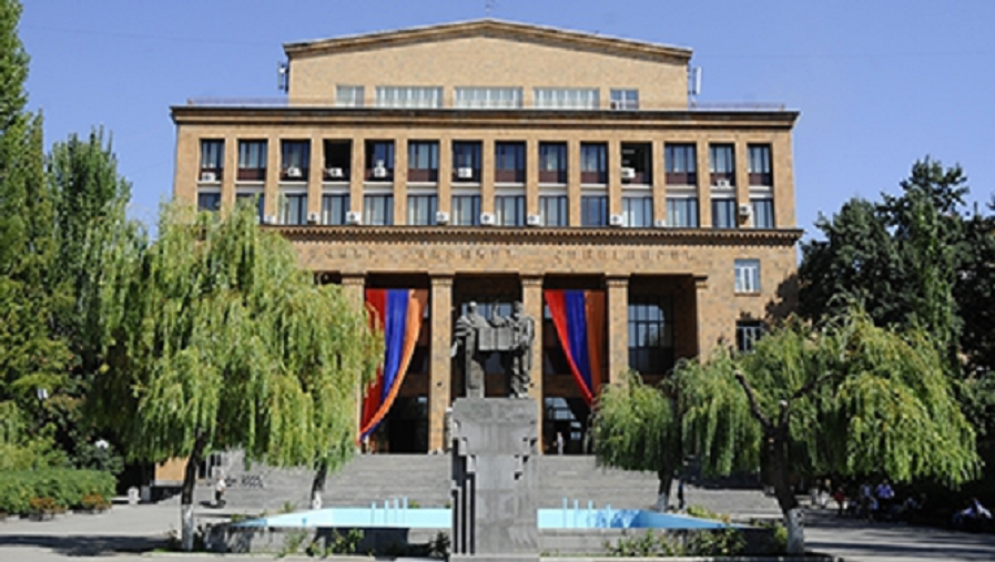 Փաշինյանը հաստատել է ԵՊՀ հոգաբարձուների խորհրդի կազմը