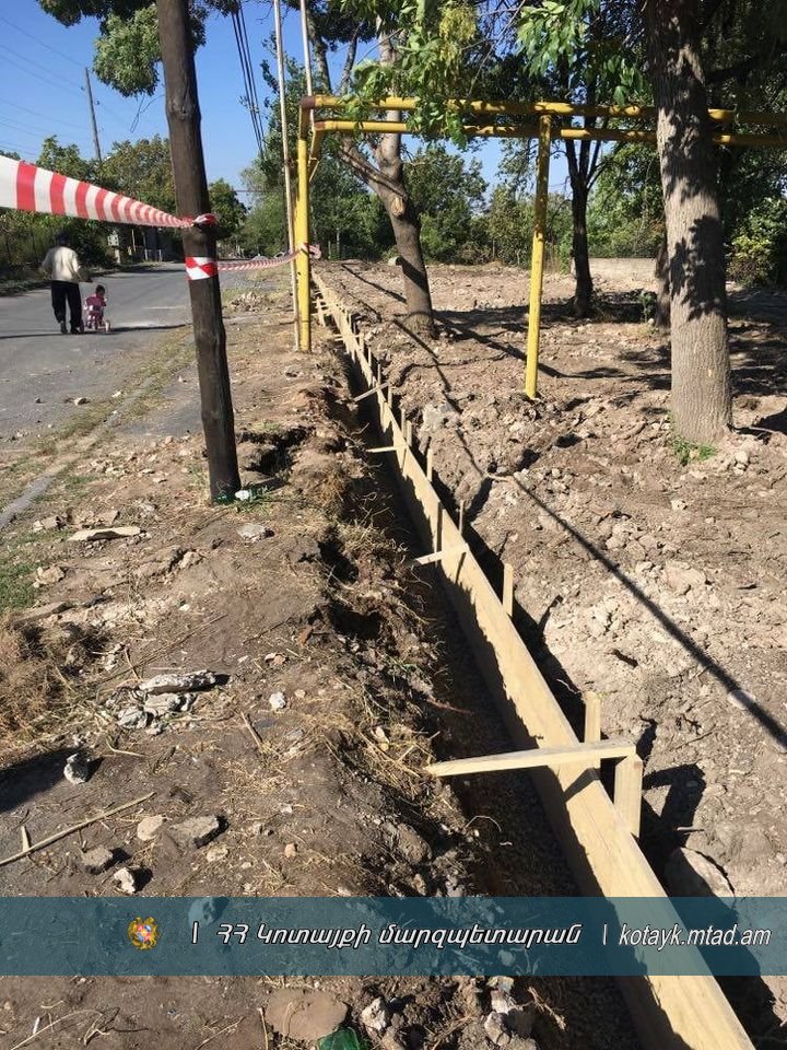 Նոր Երզնկայում խաղահրապարակ ու պուրակ է կառուցվում