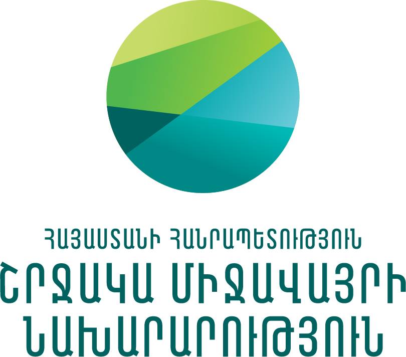 Նախարարությունը հիշեցնում է՝ «10 միլիոն ծառ» համահայկական ծառատունկը հետաձգվել է մինչև 2021 թվականի վերջ