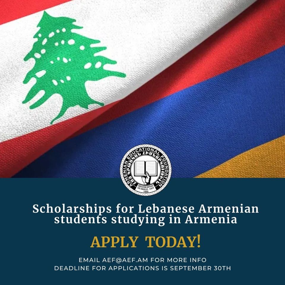 Կրթաթոշակներ՝ լիբանանահայ ուսանողներին
