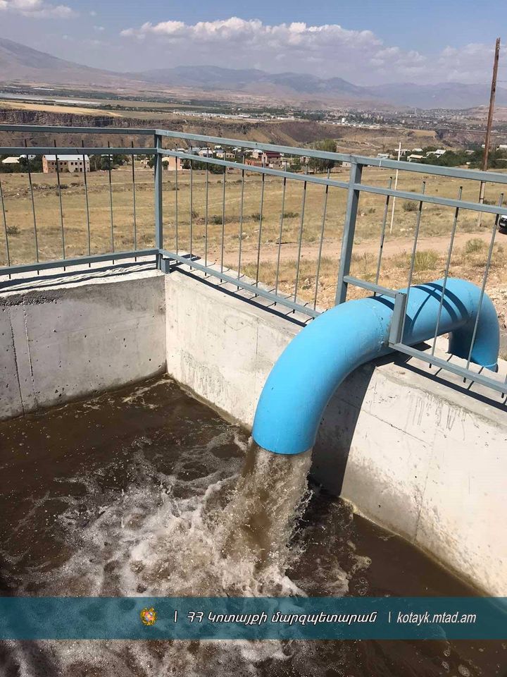 Պտղնիի բնակիչները ոռոգման ջուր կունենան