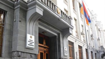 Առերևույթ կոռուպցիոն չարաշահումներ Ամասիայի առողջության կենտրոնում. հարուցվել է քրեական գործ