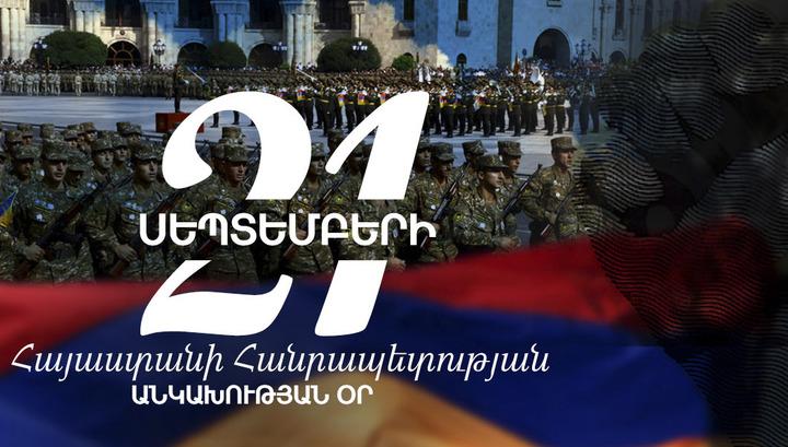 Անկախության օրը հատուկ մրցանակ կստանան մերօրյա հերոսները՝ բուժաշխատողները և զինվորականները
