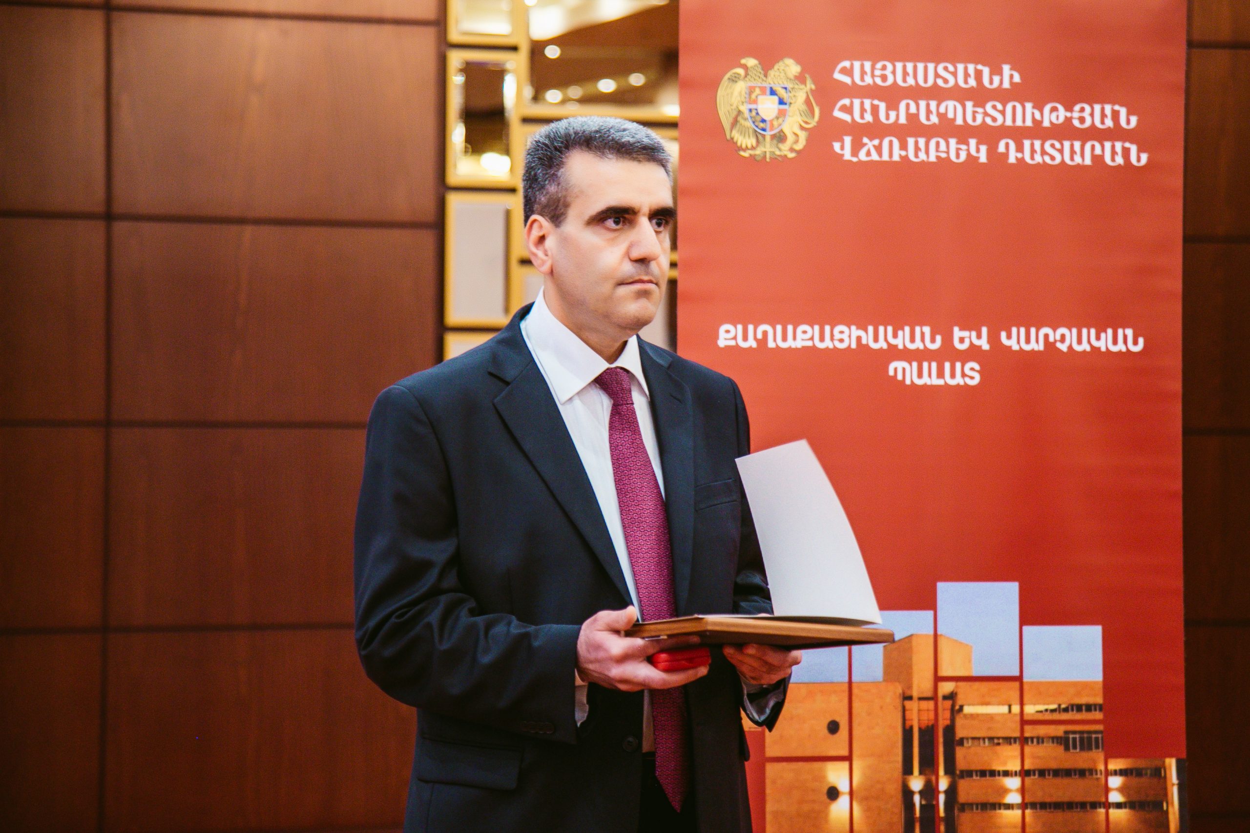 Վճռաբեկ դատարանի նախագահ Երվանդ Խունդկարյանը հանդես է եկել հայտարարությամբ