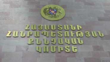 Իջևանում բողոքի ակցիայի ժամանակ ոստիկանների նկատմամբ բռնություն գործադրելու գործով մեղադրանք է առաջադրվել 20 անձի