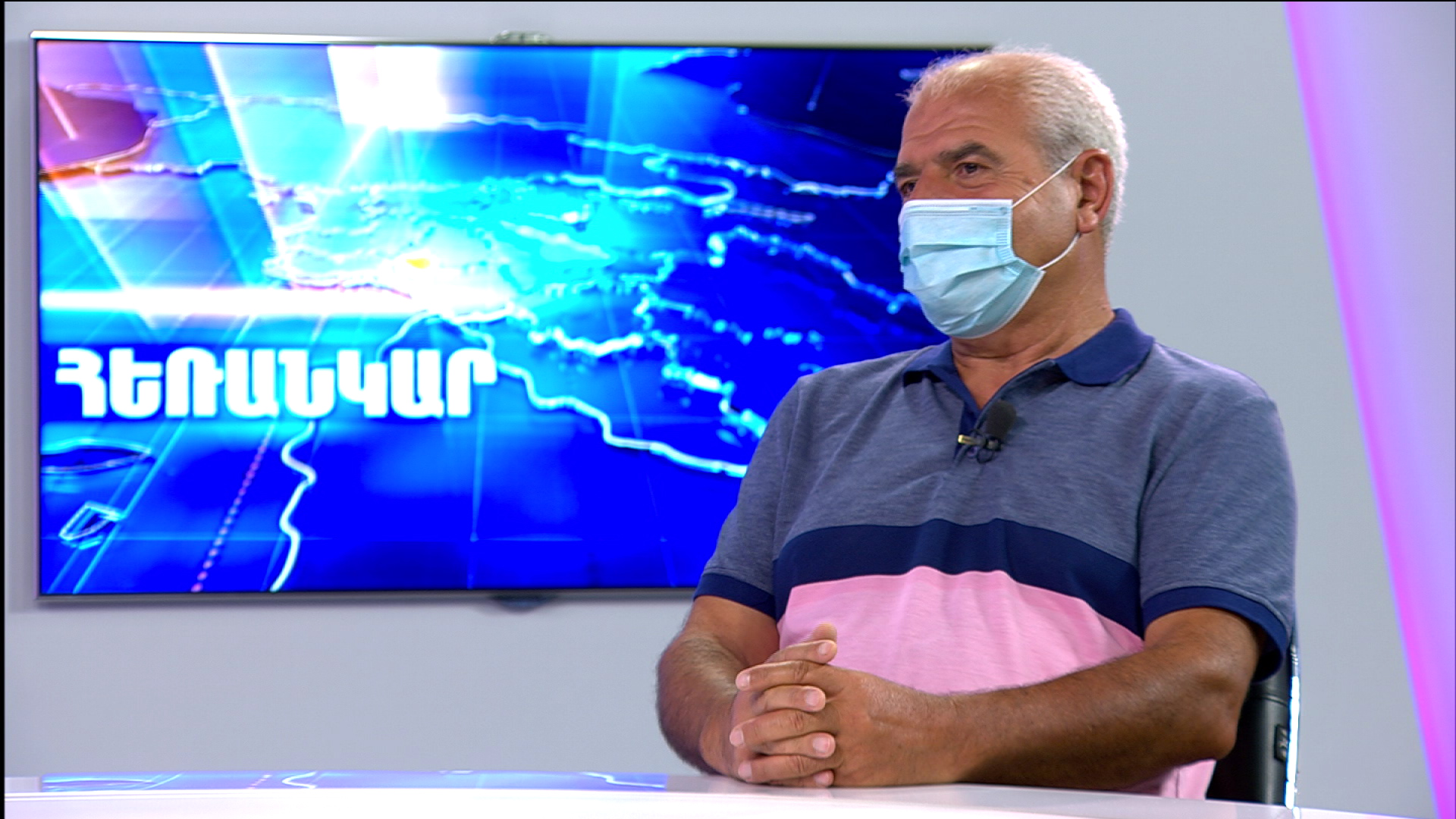 Ազատ Արշակյան
