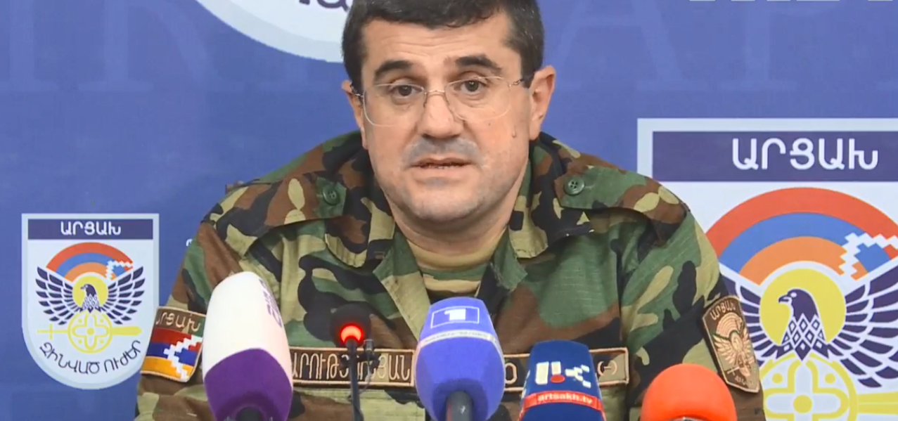 ԱՀ նախագահի ելույթը