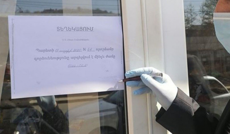 ԱԱՏՄ կիրակնօրյա դիտարկումը «խոշորացույցի» տակ է առել ամբողջ Երևանը