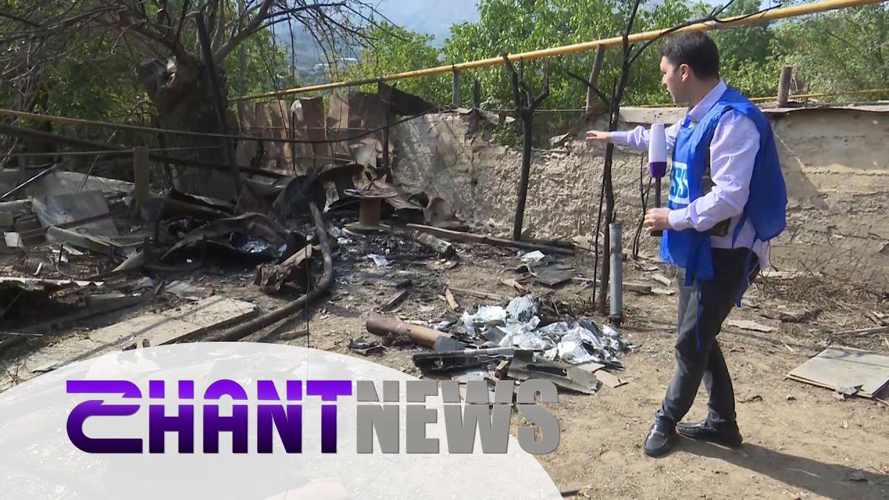 Բացառիկ կադրեր հրետակոծված Հադրութից. ի՞նչ իրավիճակ է այնտեղ. SHANTNEWS-ի թղթակիցը մանրամասներ է հայտնում